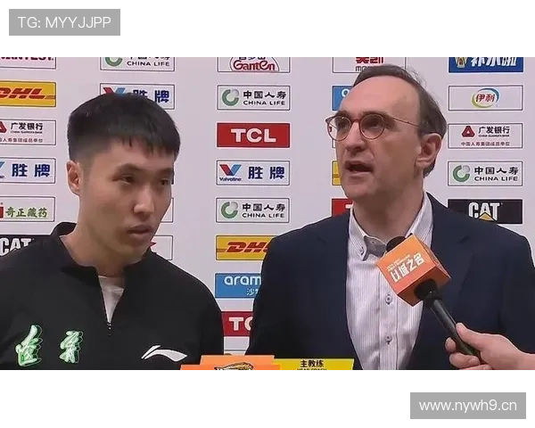 乌戈谈上半场失误多下半场回暖