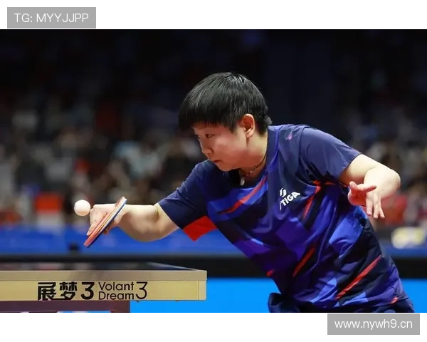 [乒乓球]直落三局 孙颖莎晋级女单16强.