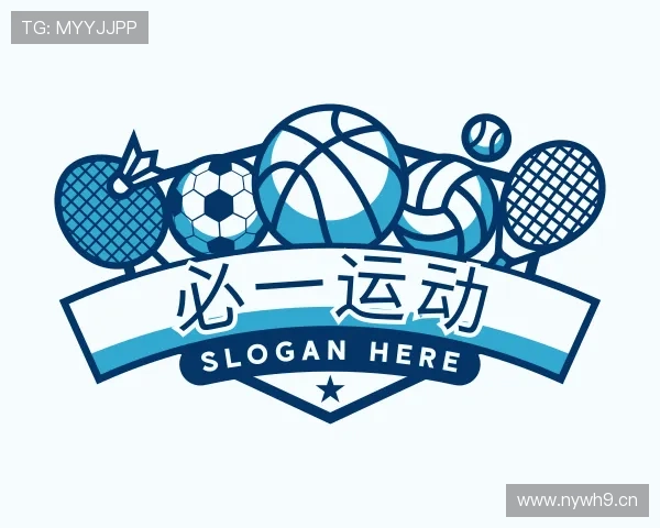 解读必一·运动(B-Sports)